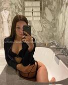 Анкета проститутки Римма - метро Чертаново Северное, возраст - 25